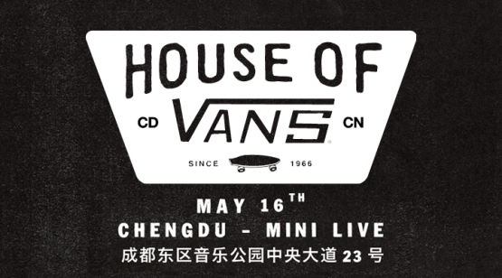 new_25eb390b-61ef-45d2-8f08-6ecf3137ff672015_hov cd_mini live_save the date_wechat_update