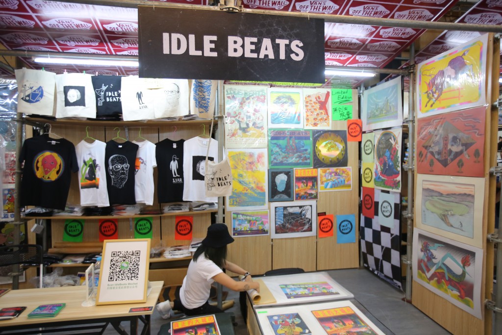 Idle Beats