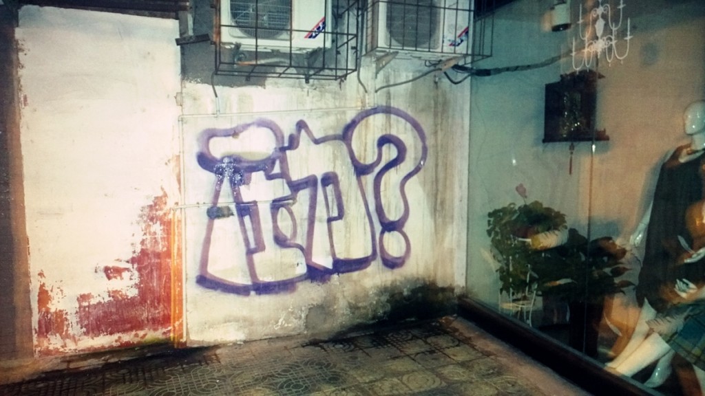 4-10chain graffiti
