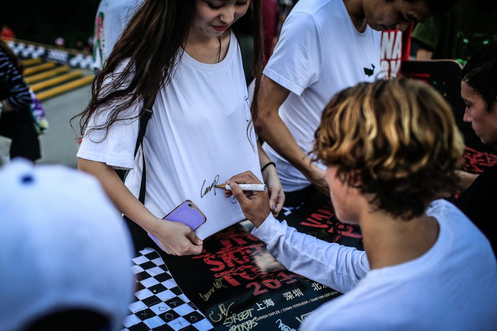 vans_pro_skate_cn_tour_2016250
