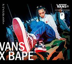 VANS 与 BAPE® 再度联手，为街头文化爱好者带来联名系列