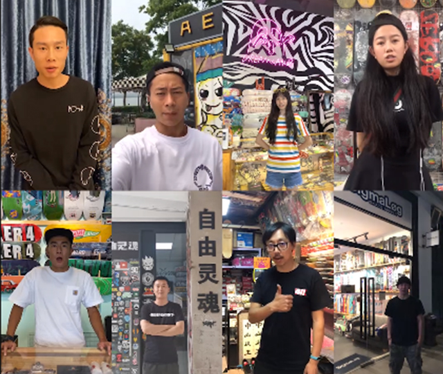 Vans 携手 74 家滑板店铺以及本土滑板品牌 线上共庆 2020 世界滑板日