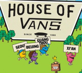 House of Vans亚洲系列活动 即将开始