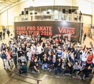 Vans全球职业滑板队2016中国巡回最后一站－北京精彩谢幕